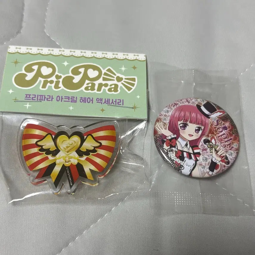 [BUNJANG] Pripara Sophie Acrylic Hair Pin Accessory Set + Sealed Can Badge / 프리파라 소피 아크릴 헤어 핀 액세서리 악세사리 + 캔뱃지 미개봉