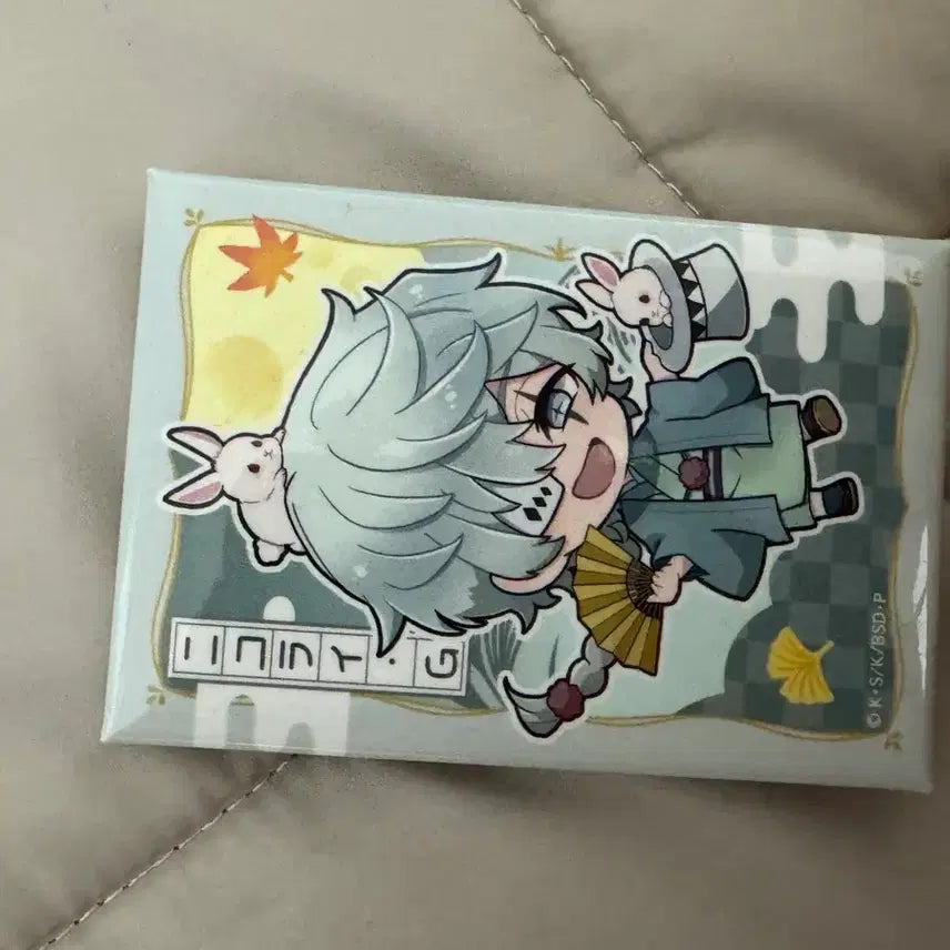 [BUNJANG] Nikolai Gogol Can Badge / 니콜라이 고골 캔뱃지 판매