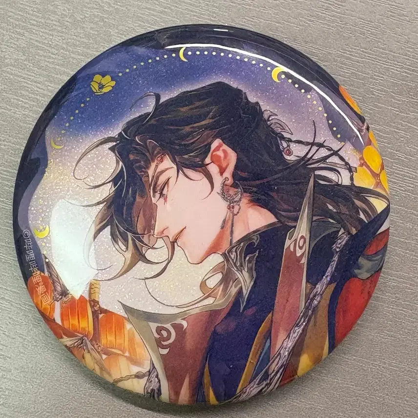 [BUNJANG] Heaven Official's Blessing Hwaseong Badge / 천관사복 화성 뱃지 판매합니다