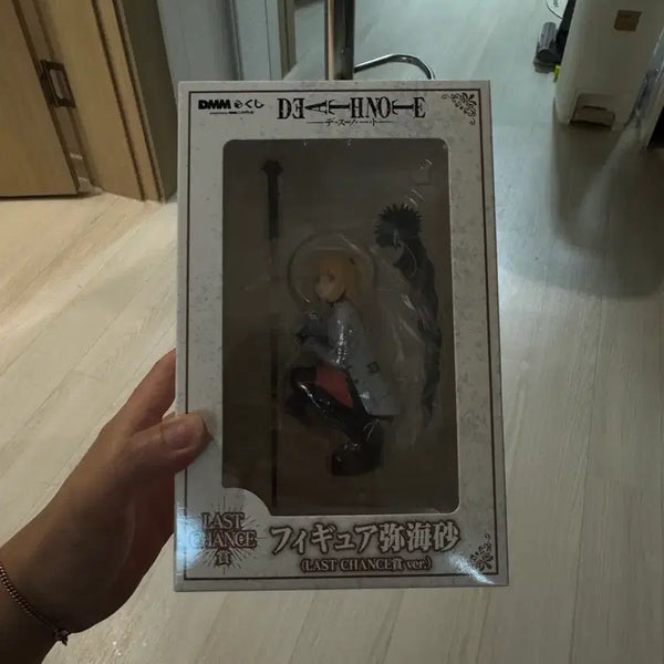 [BUNJANG] Death Note Figure Last One Misa / 데스노트 피규어 라스트원 미사
