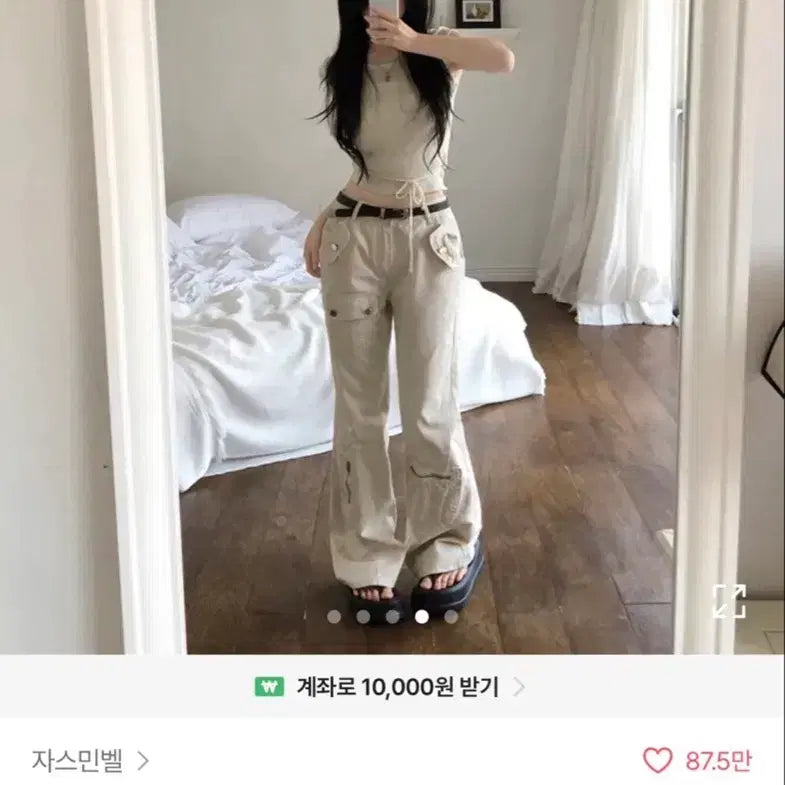 [BUNJANG] Dope Vintage Pocket Cut Low Waist Cargo Semi Bootcut Long Pants / 도프 빈티지 포켓 절개 로우웨스트 카고 세미부츠컷 롱 팬츠 Y2K