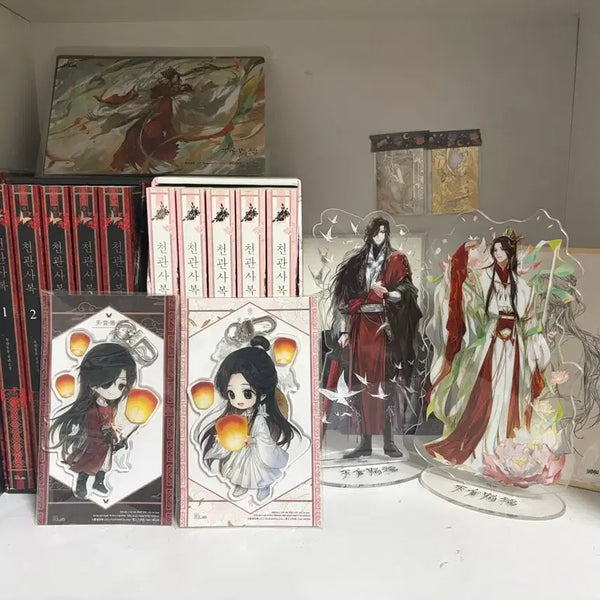 [BUNJANG] Heaven Official's Blessing Novel + Merchandise Bundle / 천관사복 단행본+굿즈 일괄