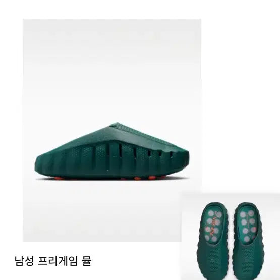 [BUNJANG] Nike Mind 001 Mineral Slate Metallic Sandals (Size 290) / (290)나이키 마인드 001 미네랄 슬레이트 메탈릭