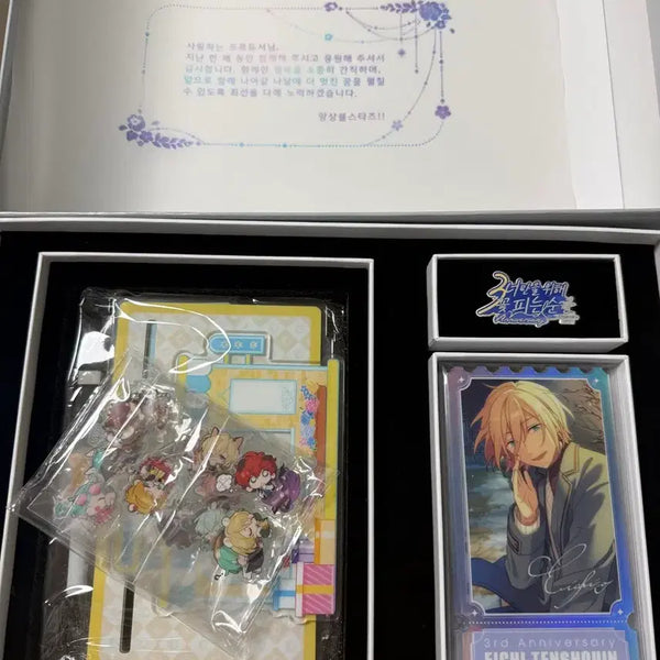 [BUNJANG] Ensemble Stars! 3rd Anniversary StarPro Full Box / 앙스타 앙상블스타즈 3주년 애니버서리 스타프로 과금 풀박스