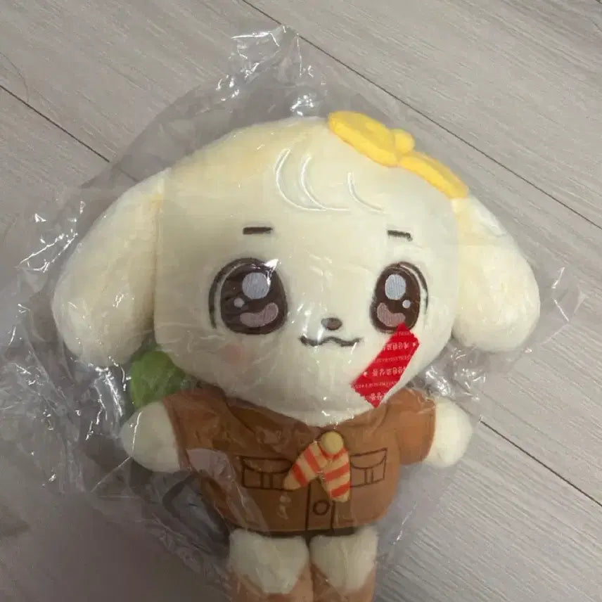 [BUNJANG] IVE Everland Minib Kang Anji Yujin Plush Doll / 아이브 에버랜드 미니브 강안지 유진 플러시 인형