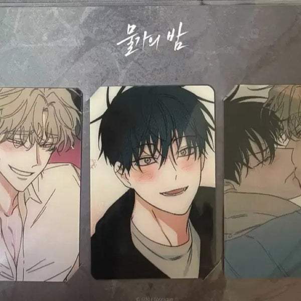 [BUNJANG] Mulga-e-bam (Mulbam) Tunique Lenticular Set / 물가의밤 물밤 투니크 렌티큘러 판매