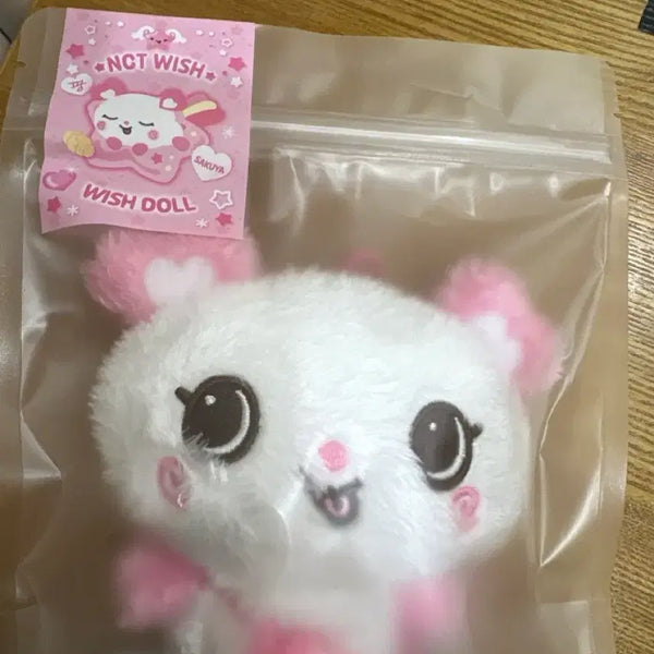[BUNJANG] NCT WISH Wishdoll Pangyi Sealed / (미개봉) 엔시티위시 위시돌 팡이