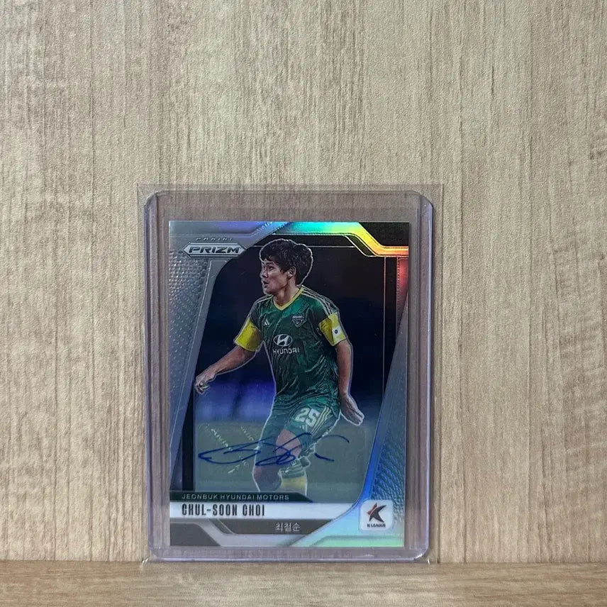 [BUNJANG] Jeonbuk Hyundai Motors FC Cheol-Soon Choi Panini Prizm Silver Auto #28/30 / 전북현대 파니니 프리즘 최철순 실버 오토