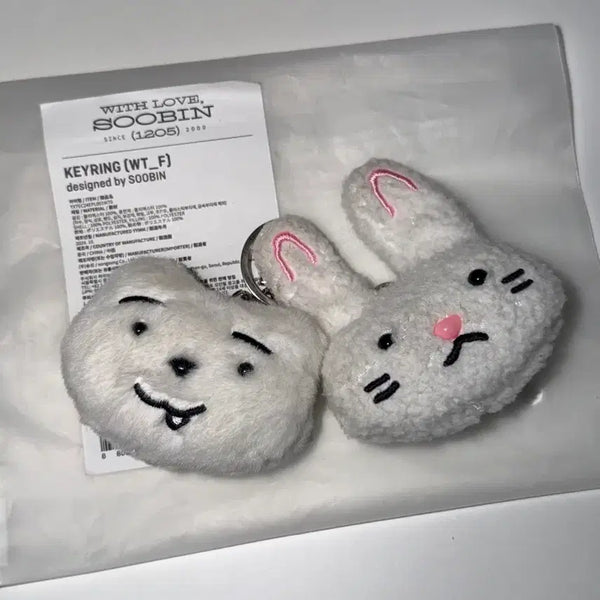 [BUNJANG] TXT Soobin Birthday MD Keychain / TXT 투바투 수빈 생일 엠디 키링