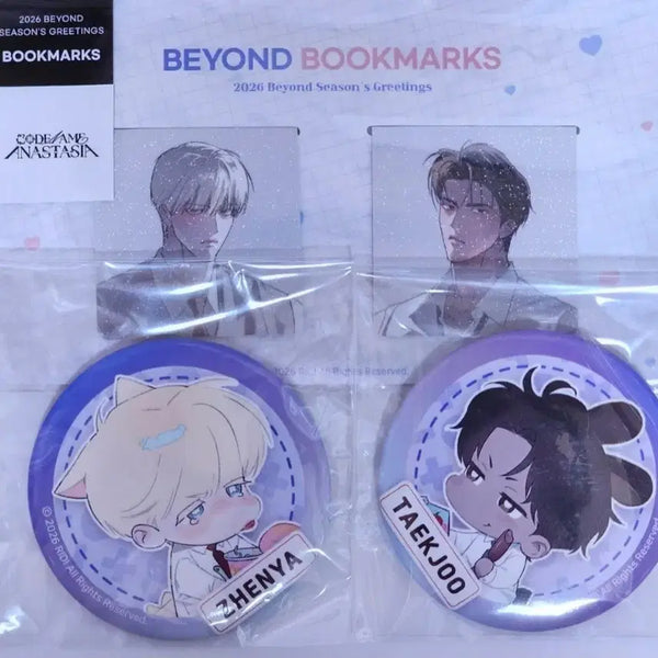 [BUNJANG] Ridibooks Season's Greetings Beyond Fantasy Code Name Anastasia Bookmark & Can Badge Bundle / [원가이하] 리디 시즌그리팅 비욘드 판타지크 코드아나 북마크 캔뱃지(정가)
