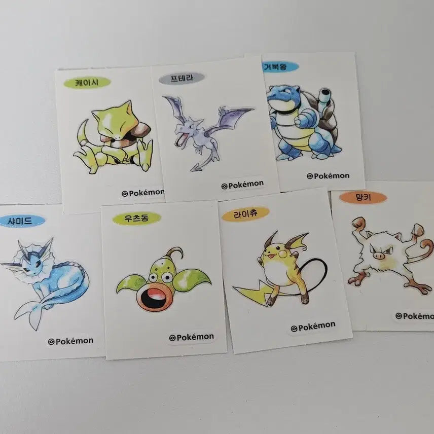 [BUNJANG] Pokemon Bread Stickers Bundle Set - Kingler, Vaporeon / 포켓몬 빵 띠부씰 일괄 거북왕 샤미드