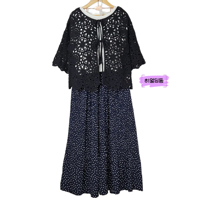 [BUNJANG] Black Crochet Ribbon Cardigan / 딩동 :) 여름세일/Free/블랙 크로셰 리본 가디건