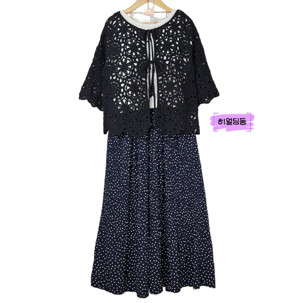 [BUNJANG] Black Crochet Ribbon Cardigan / 딩동 :) 여름세일/Free/블랙 크로셰 리본 가디건