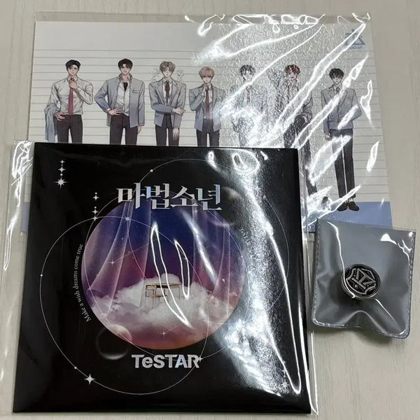 [BUNJANG] Demoonhyuk Boys' Magic School Testar LP Coaster, Pin Badge, Postcard, Photocard / 데뷔 못하면 죽는 병 걸림 데못죽 테스타 마법소년 LP 코스터, 핀뱃지, 엽서, 포토카드