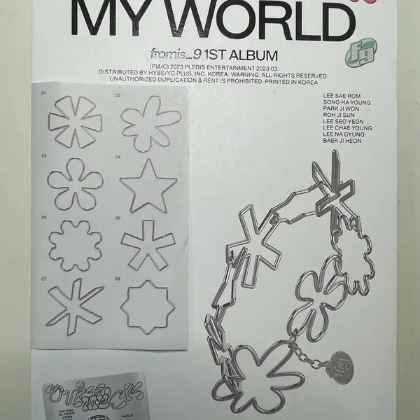 [BUNJANG] fromis_9 Unlock My World (1st Album) imagine Version / 프로미스나인 앨범 (fromis_9) - Unlock My World (1st ALBUM) imagine 버전 판매