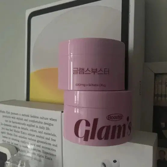[BUNJANG] Glam's Booster Pink / 글램스부스터 핑크 새상품사시면 먹던것도 드려요