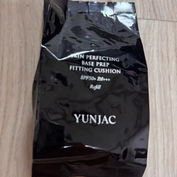 [BUNJANG] Younjak Skin Perfecting Base Prep Cushion SPF50+ PA+++ (Refill) - 23 Natural Beige / 연작 스킨 퍼펙팅 베이스 프랩 쿠션 23엔베이지 리필