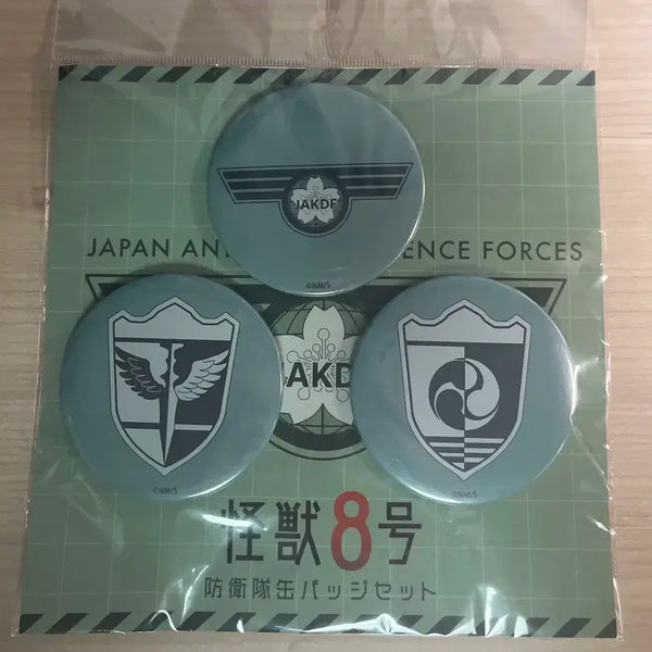 [BUNJANG] Kaiju No. 8 Defense Force Can Badge Set (3 Types) / 괴수 8호 방위대 캔뱃지 3종 세트