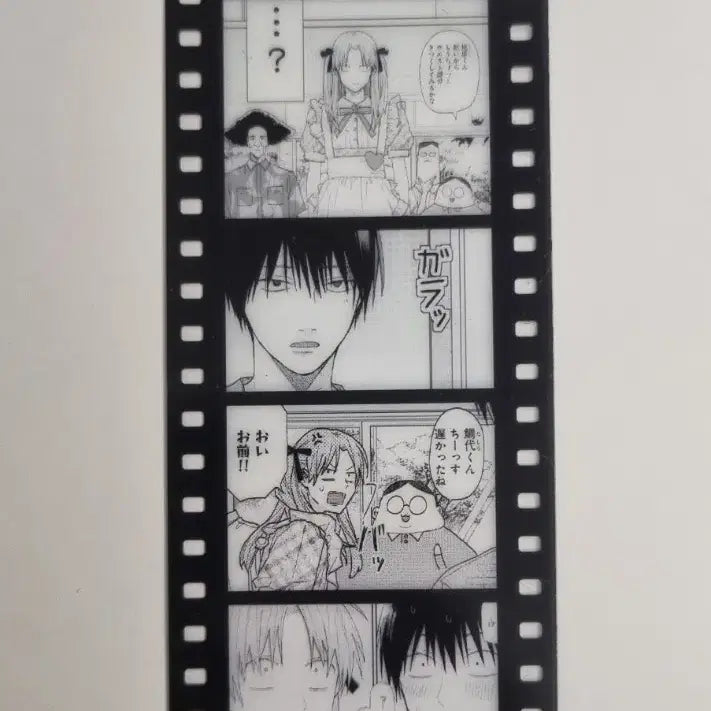 [BUNJANG] Tashiro That Guy: Twink Universe Original Art Film Bookmark / 타시로 너란 녀석은 투니크 원화 필름 북마크