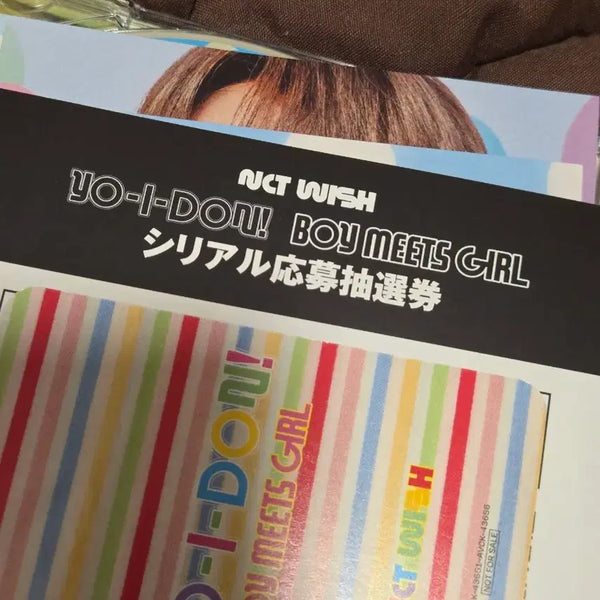 [BUNJANG] NCT WISH Bomitgirl Yoidon Serial Number Code / 엔시티 위시 보밋걸 요이돈 시리얼 넘버 코드 양도
