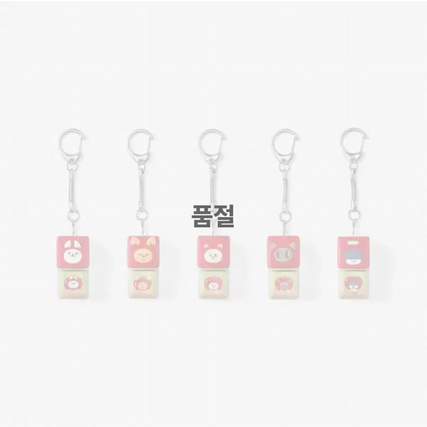 [BUNJANG] TXT Applebatu Soobin Yongmong Keycap Keyring / 투바투 애뿔바투 수빈 용멍 키캡 키링