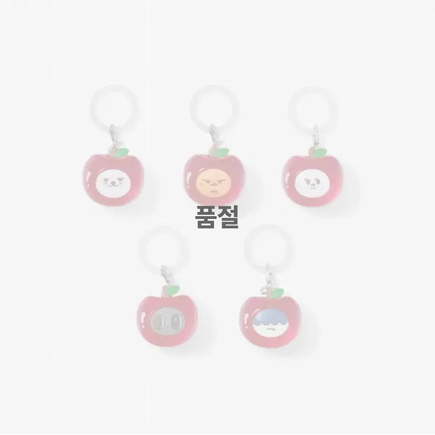 [BUNJANG] TXT Apple Bat Soobin Choe Yong-mong Majirushi Mini Keyring / 투바투 애뿔바투 수빈 용멍 최용멍 메지루시 미니키링