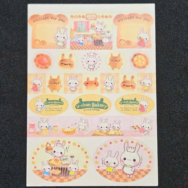[BUNJANG] Heisei Retro Japanese Seal Stickers, Rabbit, Vintage, U-chan Bread Studio Set / 헤이세이 레트로 일본 씰 스티커 토끼 고전 셋팅 우짱 빵 공방