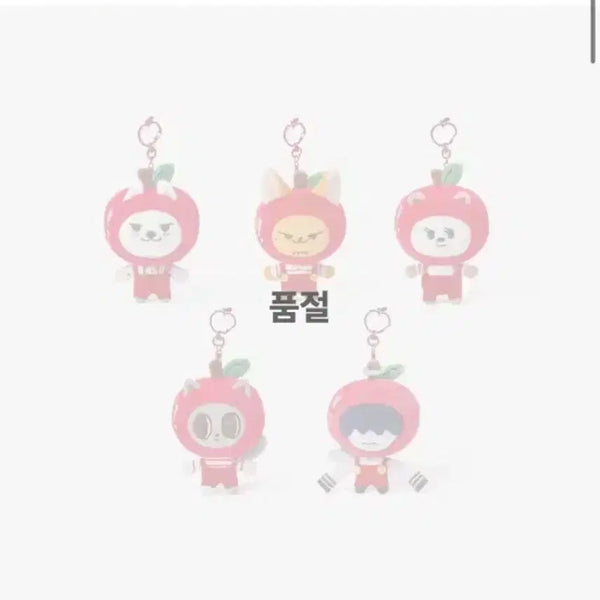 [BUNJANG] TXT Soobin Applebat Zooeyongmon Plush Keychain / 투바투 수빈 애뿔바투 용멍 최용멍 플러쉬 키링