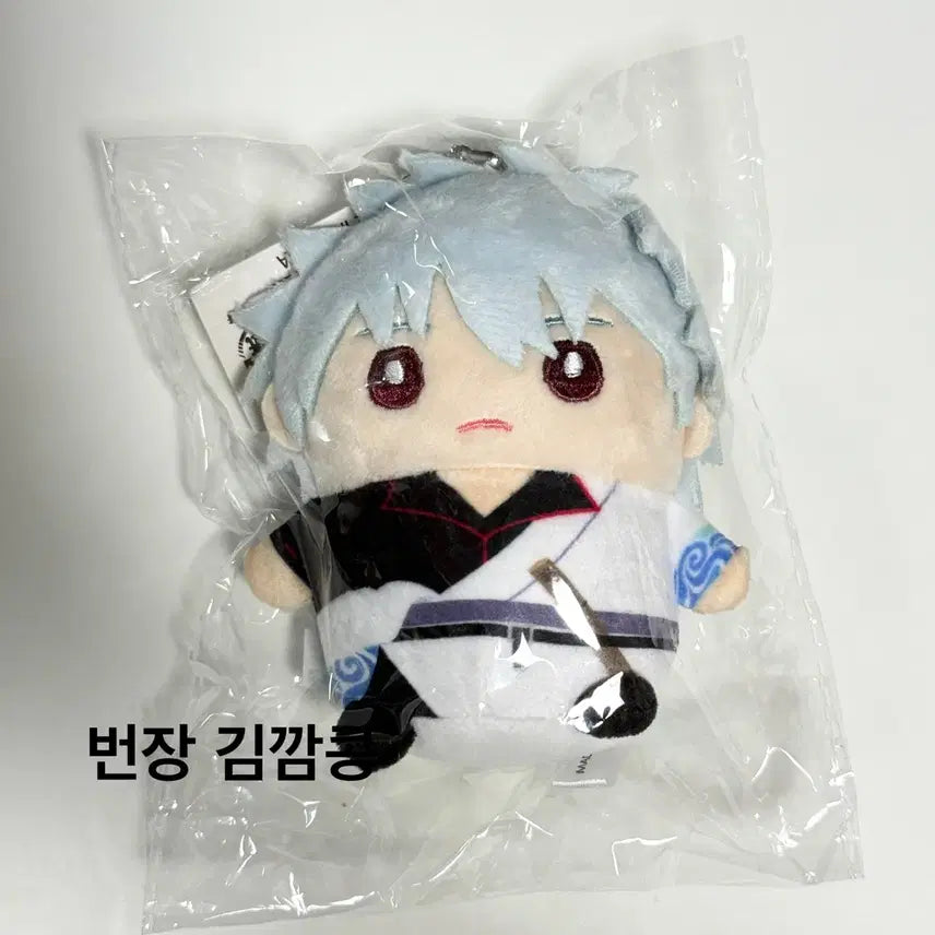 [BUNJANG] Gintama Gintoki Mametome Mascot Plush / [개봉] 은혼 긴토키 마메메이토 마스코트 누이