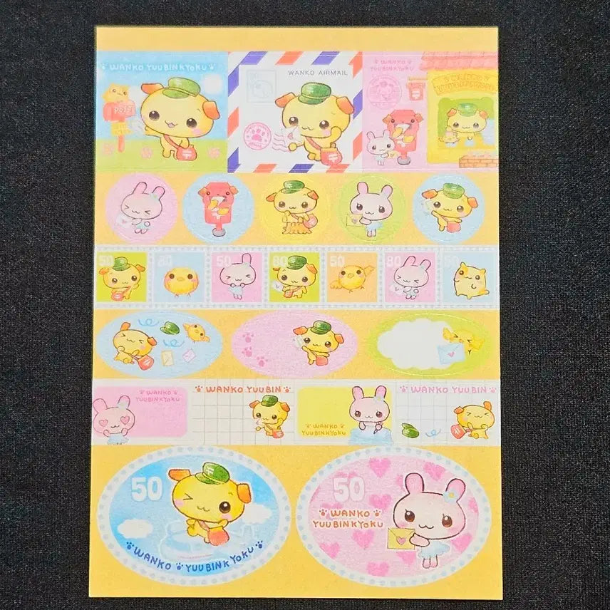 [BUNJANG] Heisei Retro Japanese Seal Stickers - Rabbit, Puppy, Vintage Set / 헤이세이 레트로 일본 씰 스티커 토끼 강아지 고전 셋팅
