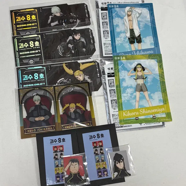 [BUNJANG] Kaiju No. 8 Clear Bromide Bundle Set (Reno, Kafka, Mina) / 일괄 | 괴수 8호 클리어 브로마이드 레노 카프카 특전 지류 증명사진 미나 카프카 괴8