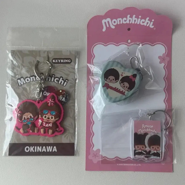 [BUNJANG] Monchhichi Bebichichi Okinawa Keychain, Heart Tin Case Keychain, ID Photo Keychain Set / [새상품]몬치치 베비치치 오키나와키링 하트틴케이스키링 증명사진키링