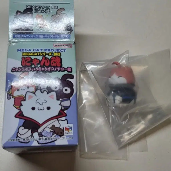 [BUNJANG] Megahouse Nyamatama Kamui Figure (Sealed) / 은혼 메가캣 냥타마 카무이 미개봉