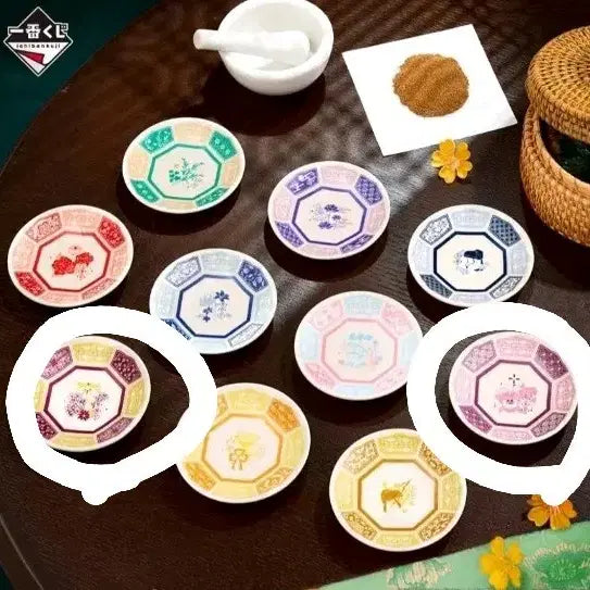 [BUNJANG] Kusuriyubi no Hitorigoto Ichiban Kuji G & F Prize Mao Mao / 약사의 혼잣말 이치방쿠지 G,F상 판매