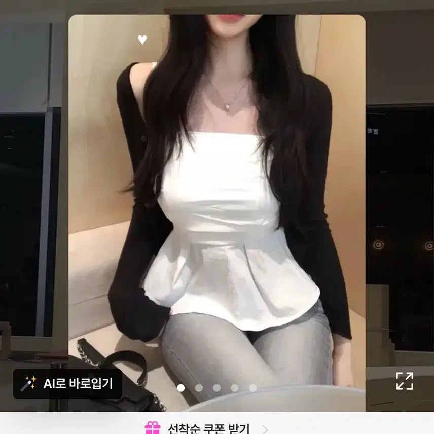 [BUNJANG] Clear Smoke Banding Sleeveless Top / 클리어 스모크 밴딩 나시