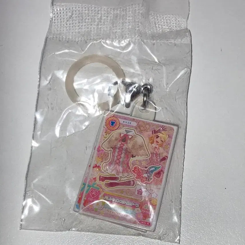 [BUNJANG] Aikatsu! Rima Ichigo Medzurushi Keyring / 아이엠스타 아이카츠 라임 이치고 메지루시 키링
