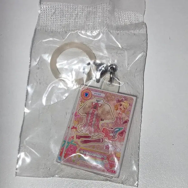 [BUNJANG] Aikatsu! Rima Ichigo Medzurushi Keyring / 아이엠스타 아이카츠 라임 이치고 메지루시 키링