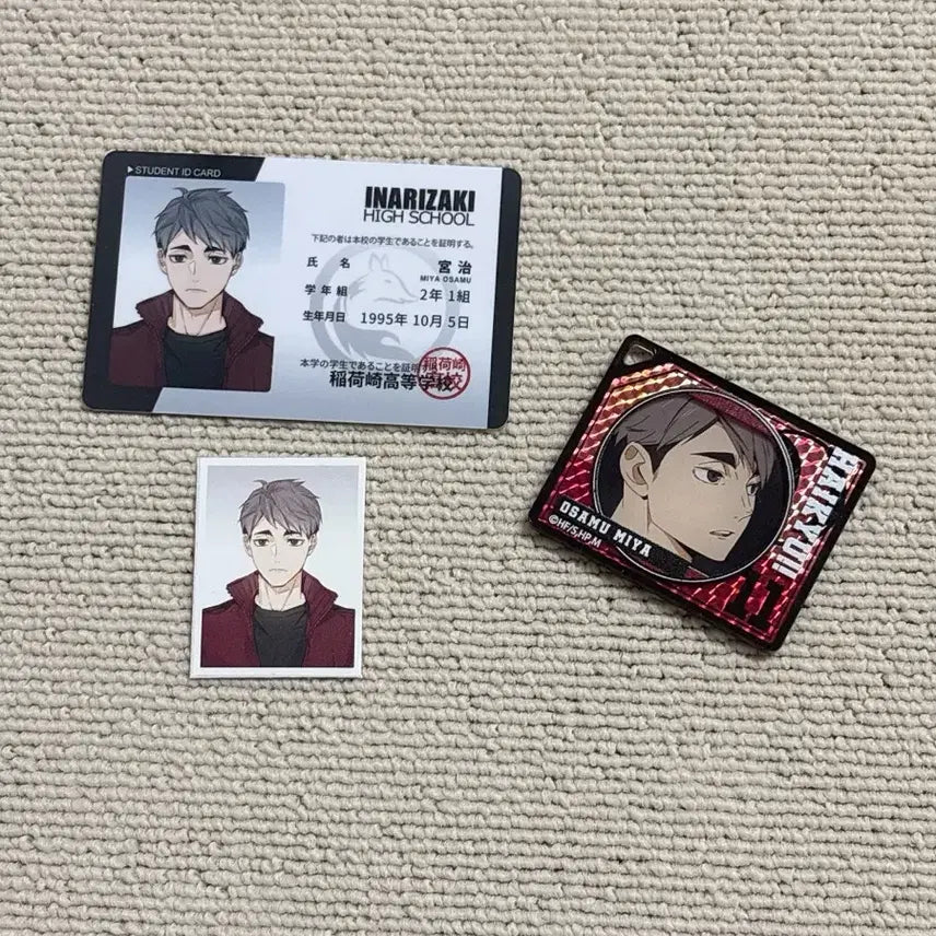 [BUNJANG] Haikyuu!! Miya Osamu Rimuimu Student ID Proof Photo / 하이큐 미야 오사무 리무무님 학생증 증명사진