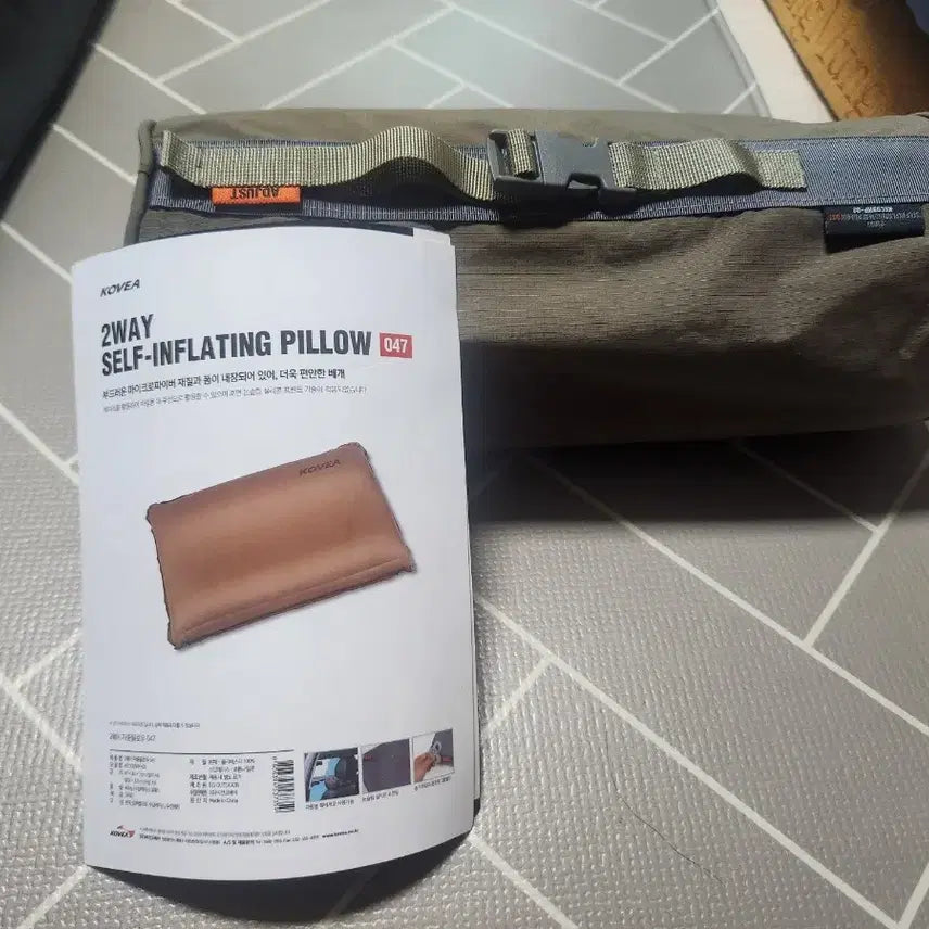[BUNJANG] Kovea 2-Way Self-Inflating Pillow / 코베아 2웨이 자충필로우 캠핑베개