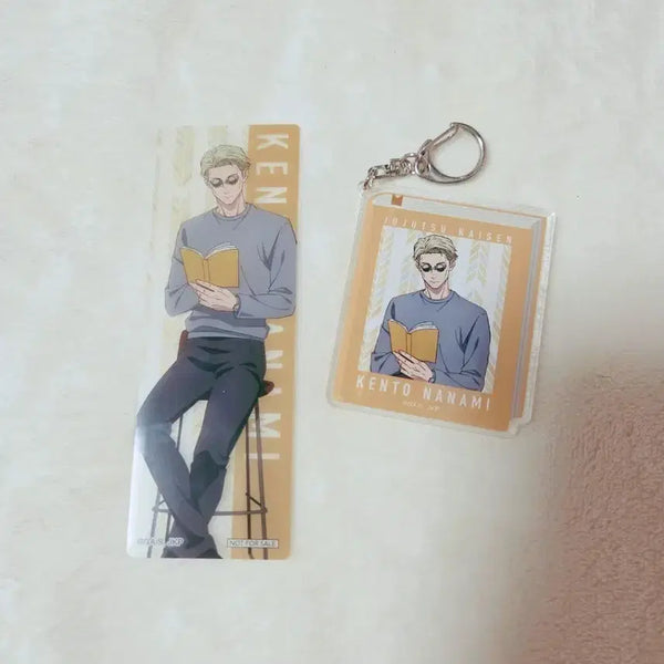 [BUNJANG] Jujutsu Kaisen Nanami Reading Keychain Bundle Set (POB) / 주술회전 나나미 독서 키링, 특전 일괄