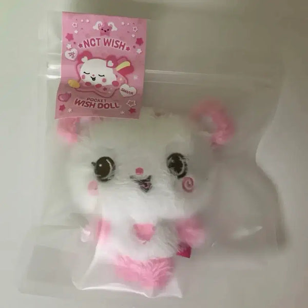 [BUNJANG] NCT WISH Pocket Wish Doll Pang / 엔시티위시 포켓위시돌 팡