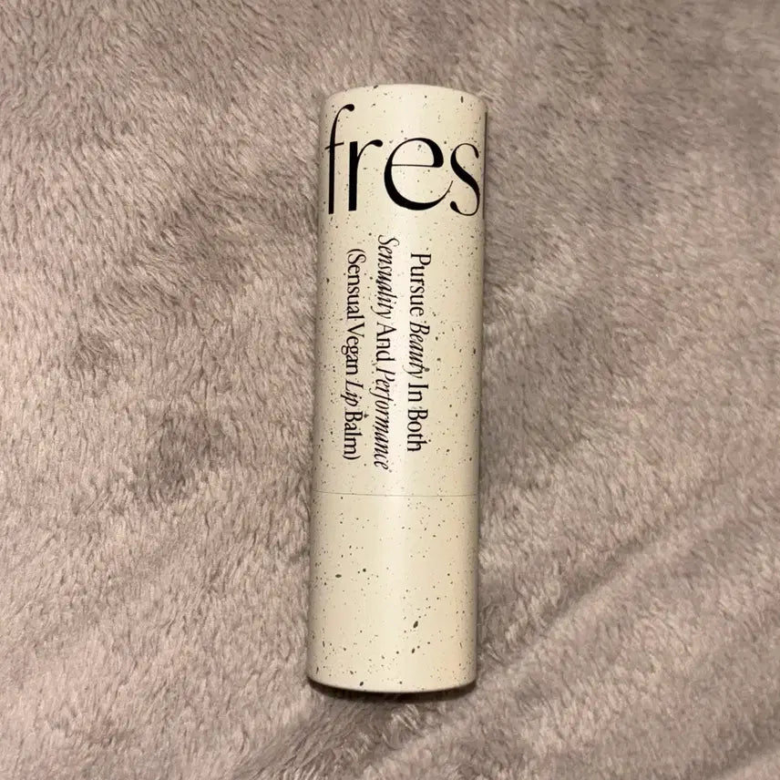 [BUNJANG] Freshian Sensual Vegan Lip Balm 07 / 프레시안 센슈얼 비건 립밤 07