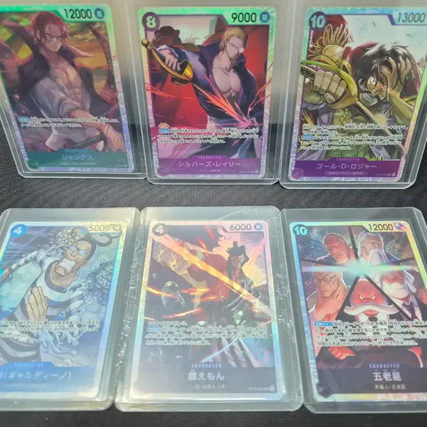 [BUNJANG] One Piece Card SR Grade (Japanese) Individual Sale / 원피스카드 sr등급(일판) 개별판매