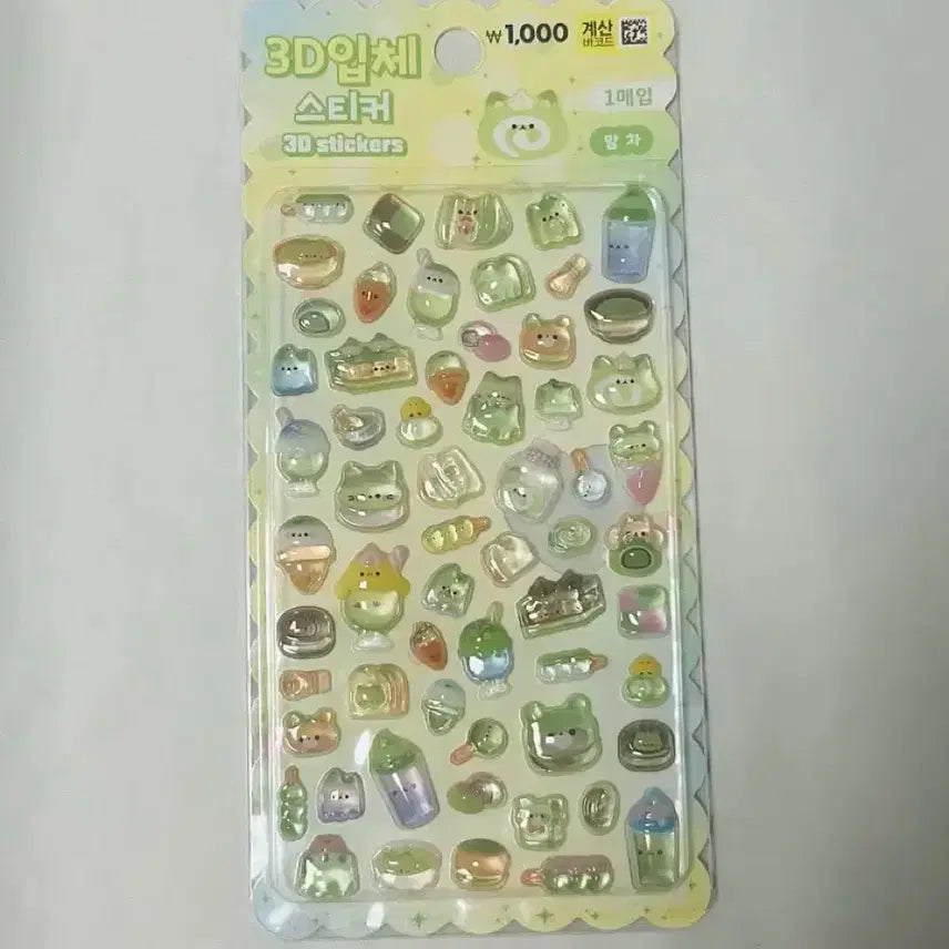 [BUNJANG] Daiso Bonbon Drop Matcha 3D Stickers / 다이소 3D 입체 스티커 봉봉드롭 말차