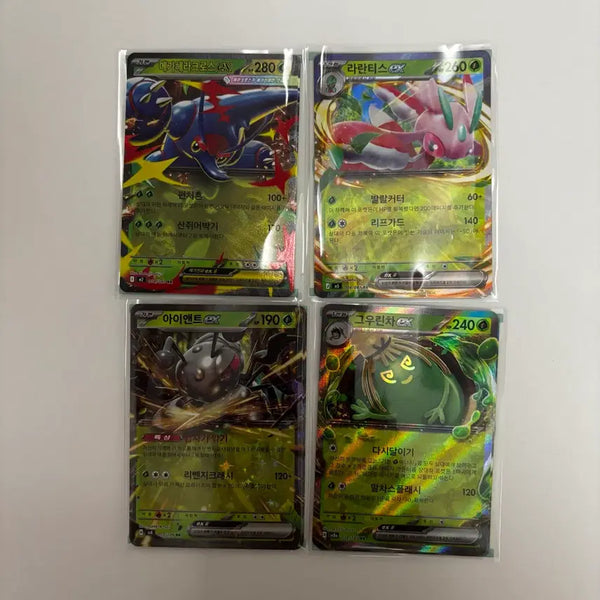[BUNJANG] Pokemon Card Game - Single Cards Available / [포켓몬카드] RR 등급 개당 500원 한글판