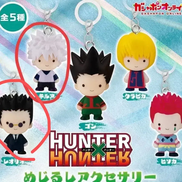 [BUNJANG] Hunter x Hunter Megirushi Killua & Leorio Bundle Set / 헌터헌터 메지루시 키르아 레오리오 일괄