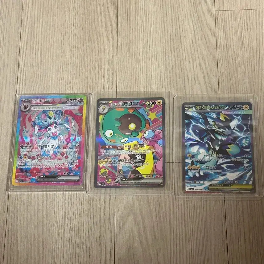 [BUNJANG] Pokemon Card SAR Nymphia, M Moya Mo's Chiribery, SAR Mega Zeraora Bundle Set / 포켓몬카드 sar님피아,sar모야모의 찌리배리,sar메가제라오라 일괄 판매