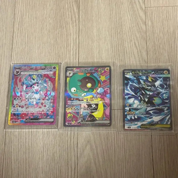 [BUNJANG] Pokemon Card SAR Nymphia, M Moya Mo's Chiribery, SAR Mega Zeraora Bundle Set / 포켓몬카드 sar님피아,sar모야모의 찌리배리,sar메가제라오라 일괄 판매