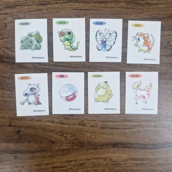 [BUNJANG] Pokemon Stickers Bundle Set / 포켓몬 띠부씰 일괄