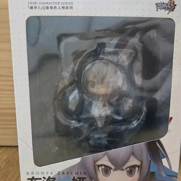 [BUNJANG] Honkai Impact 3rd Bronya Varunya Mini Figure / 붕괴 3rd 브로냐 부릉냐 sd 미니 피규어